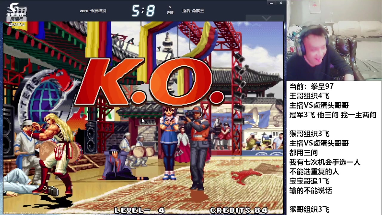 【2023-03-27 01点场】重庆辉輝：憧憬传媒独家冠名！