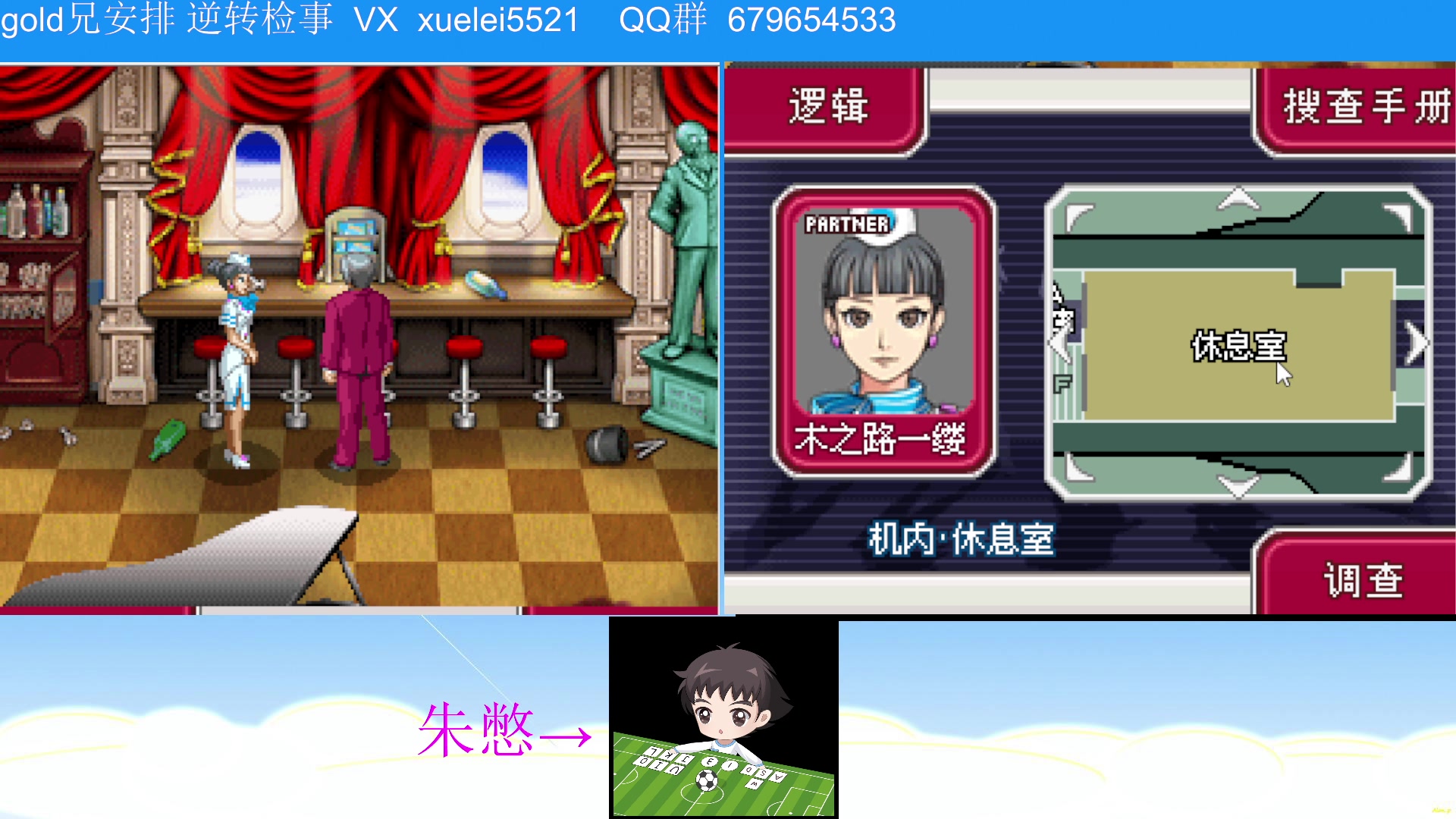 【2023-03-22 20点场】吾王爱德千秋万世：此人游戏天赋逆天 所有怀旧游戏通关