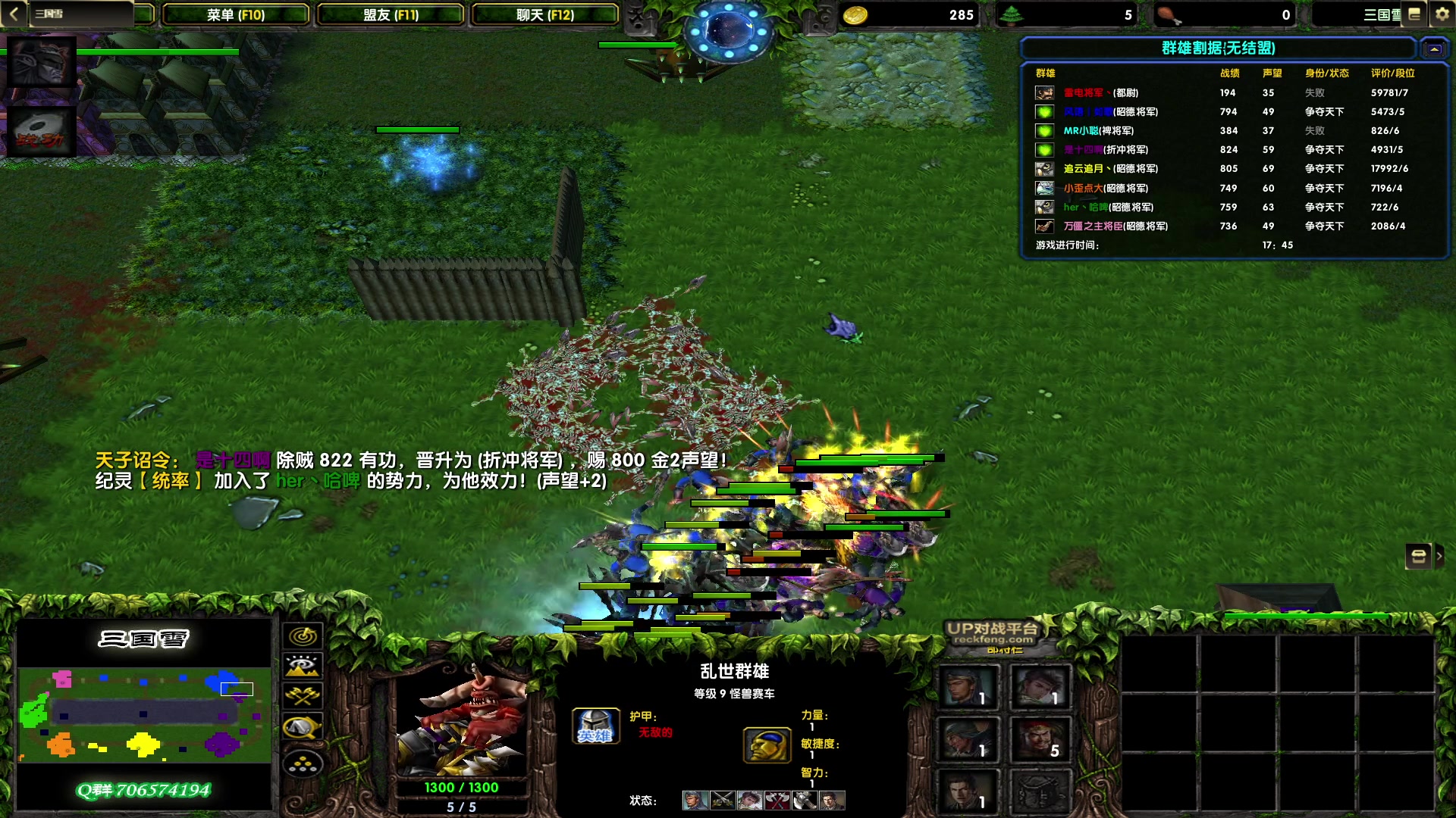 【2023-03-22 14点场】余贰人：新年快乐！ 97828