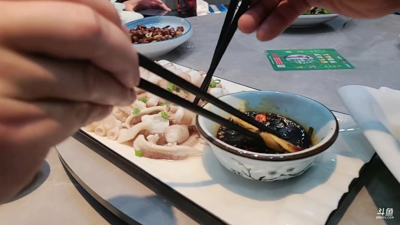 【2023-03-27 19点场】洪湖小肖：今天出海搞排钩