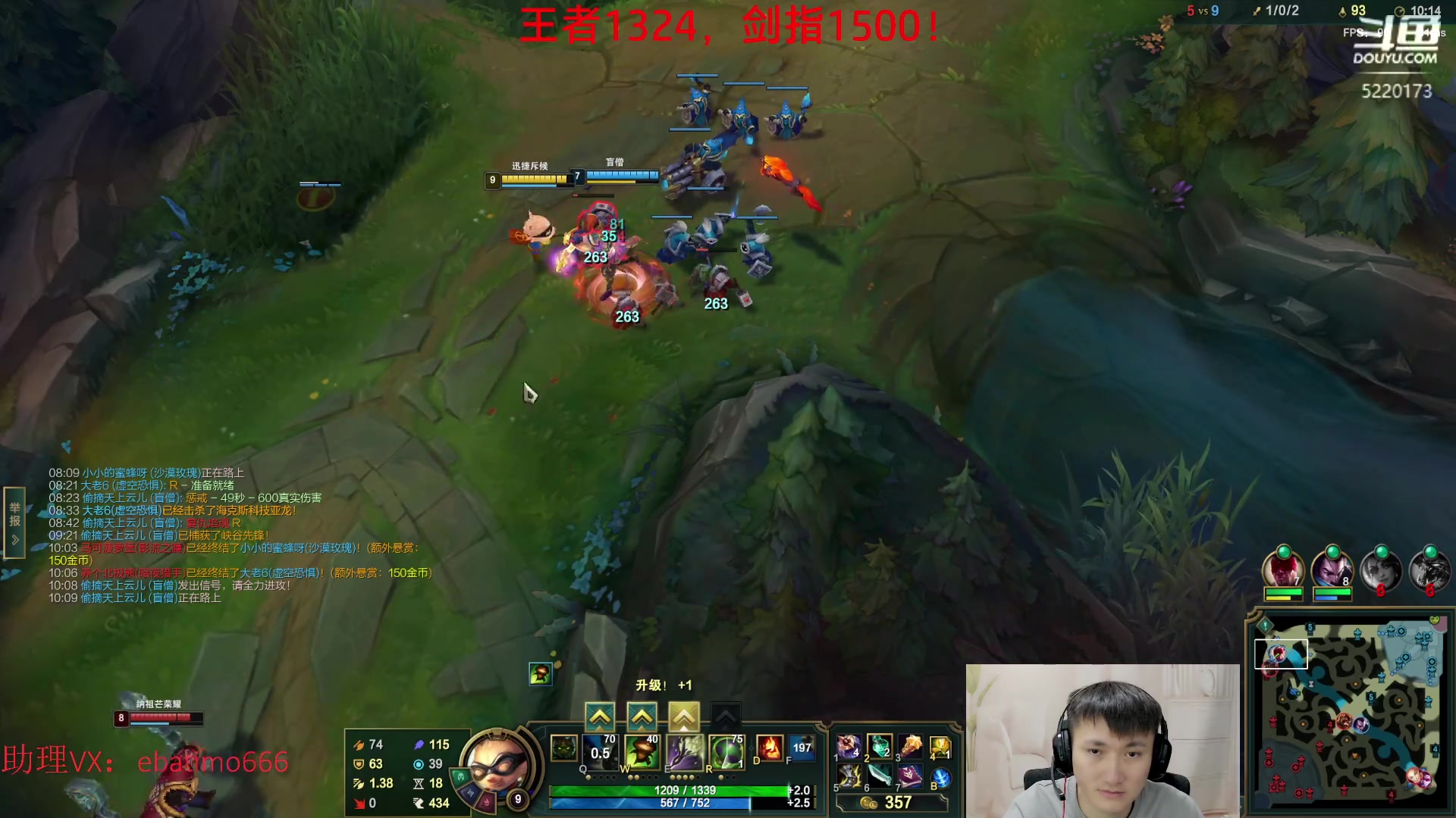 【2023-03-27 18点场】恶霸提莫：今天玩娱乐局提莫，想看什么？