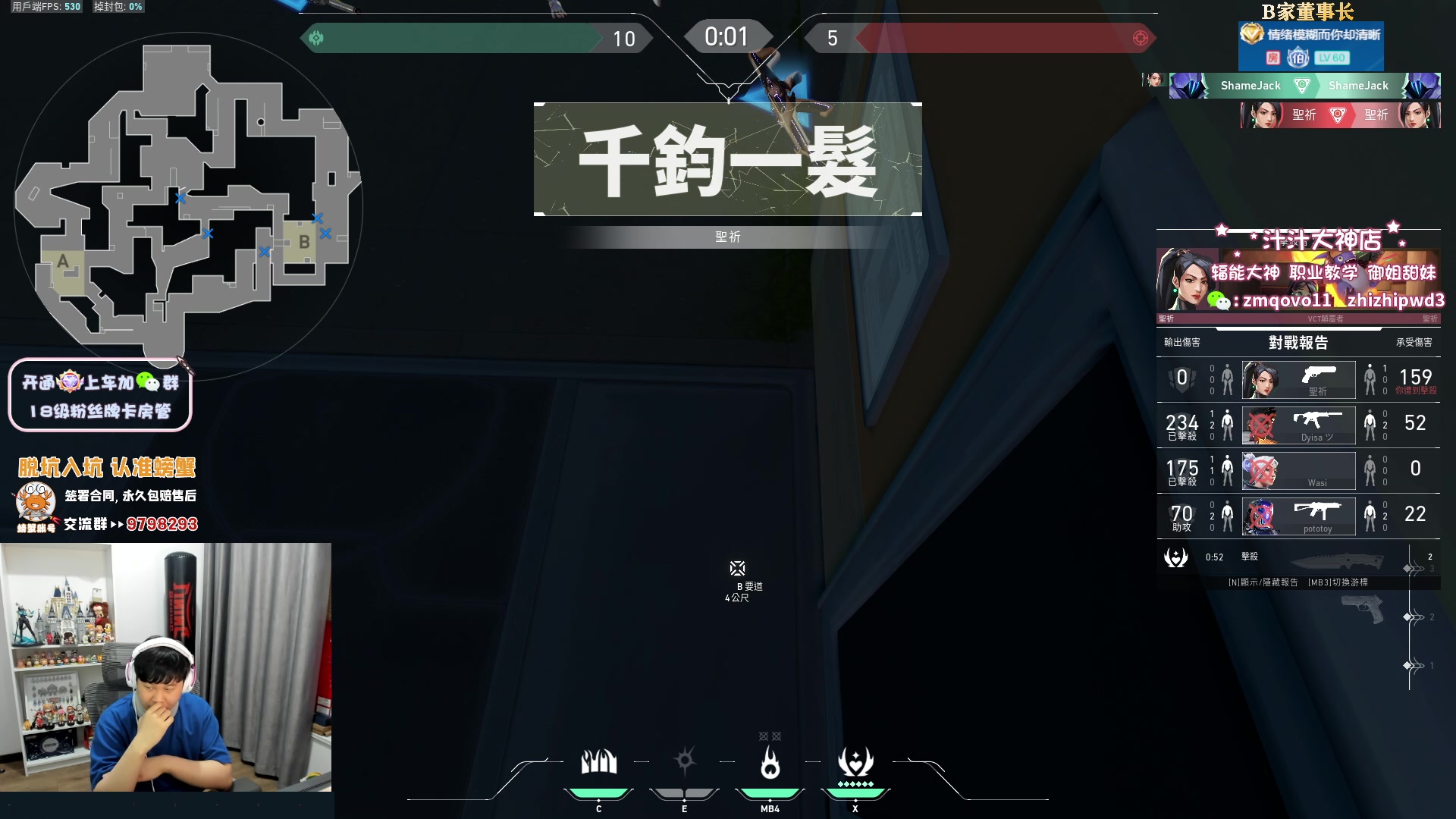 【2023-03-21 23点场】B加丶BLOSSOM：【B加】双倍亲密度