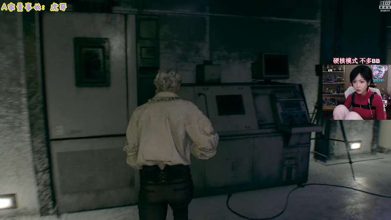 【英雄联盟】不2不叫周淑怡的精彩时刻 20230327 00点场