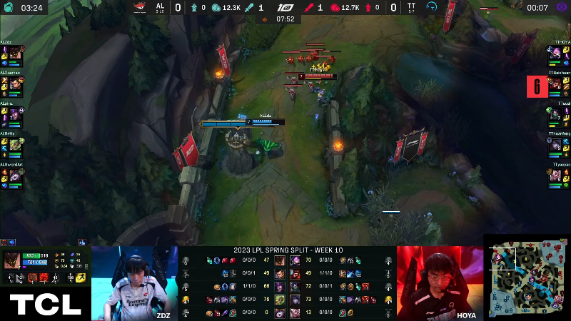 【英雄联盟】英雄联盟赛事的精彩时刻 20230327 15点场