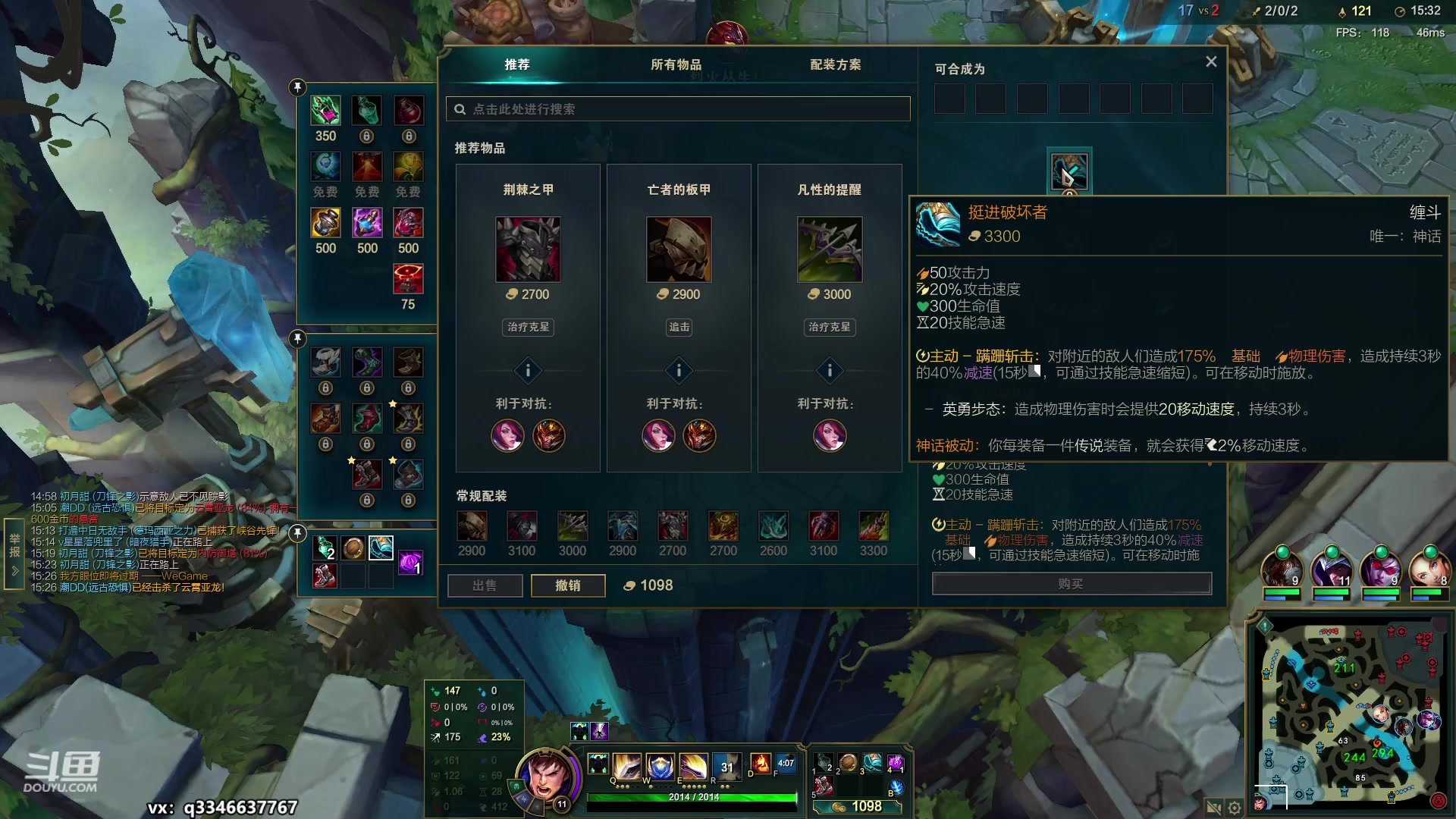 【2023-03-27 20点场】小君盖伦King：小君盖伦yyds~