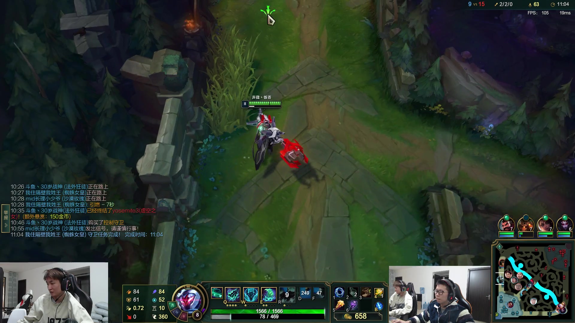 【2023-03-27 14点场】余小C真的很强：余小C：哥俩峡谷双排上大师！