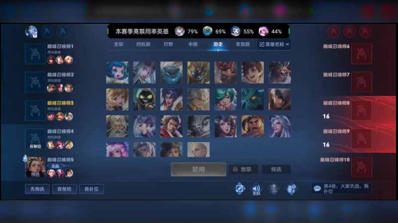 【2023-3-27 21点场】用户562651360:(*꒦ິ⌓꒦ີ) 10616509