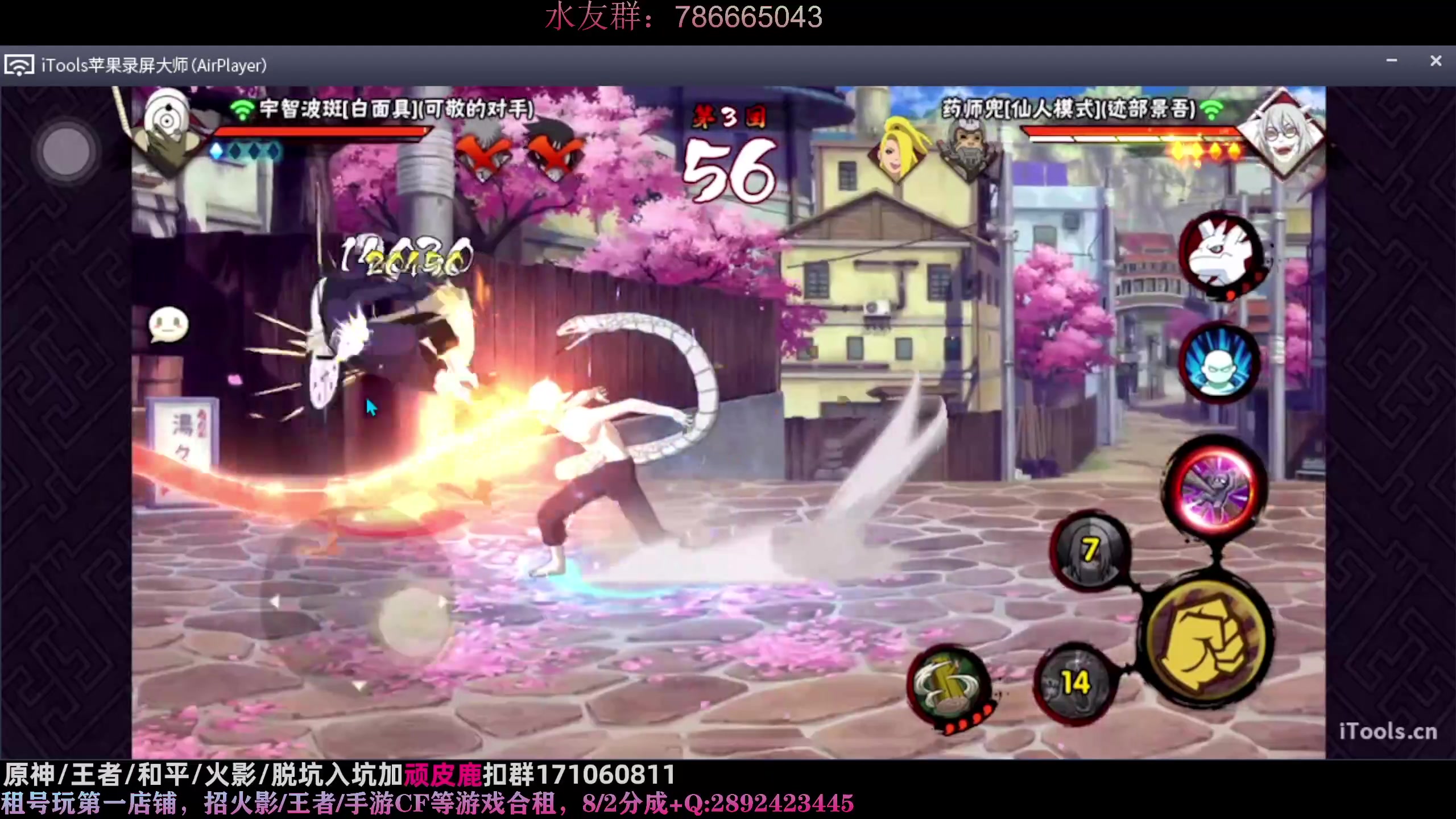 【2023-03-26 22点场】VanGogh浪子：浪子：密度，概率，境界