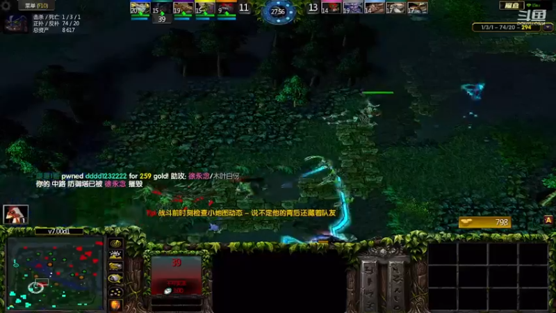 m123的精彩时刻230312_dota377