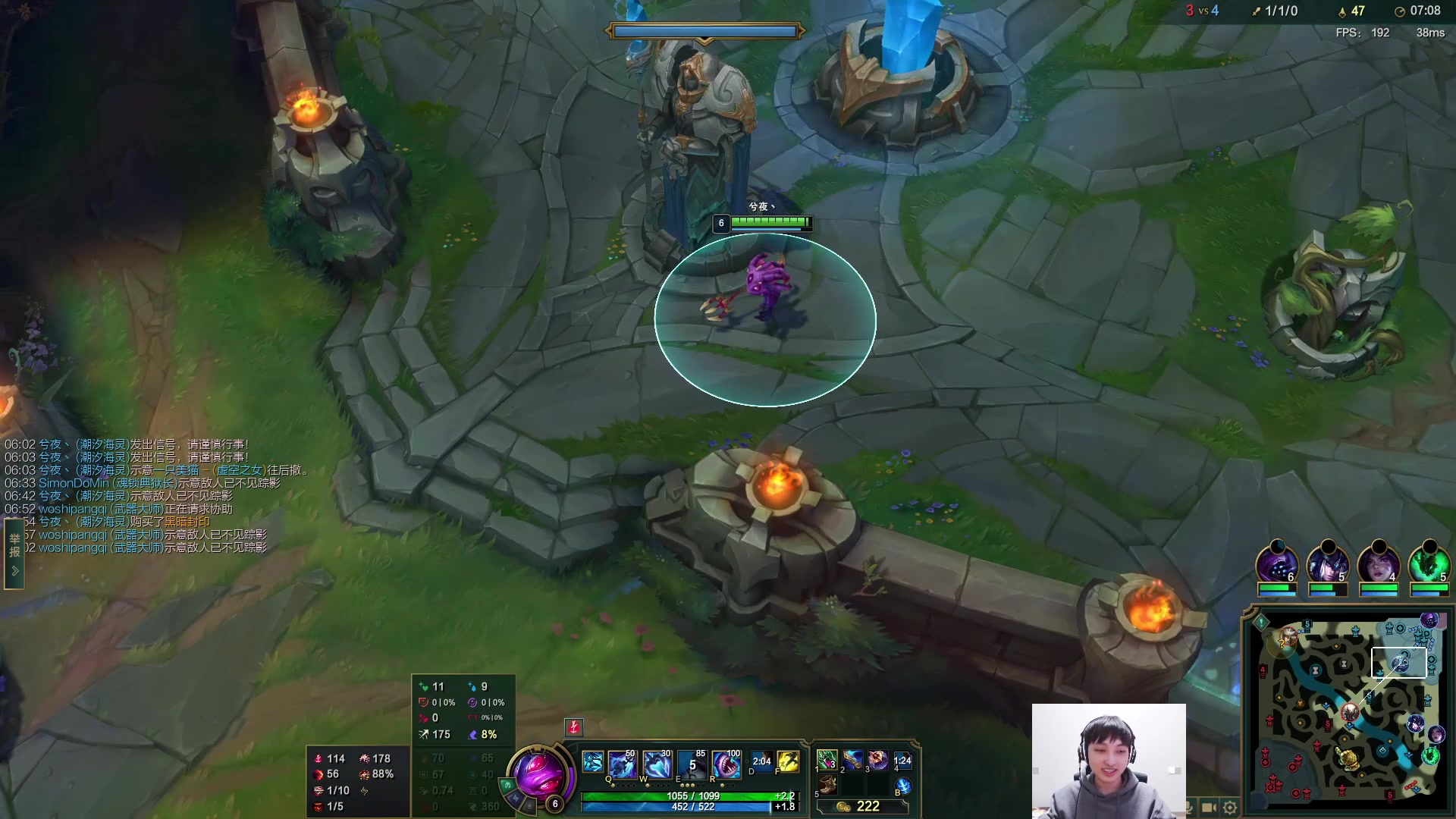 【2023-03-26 23点场】兮夜丶xiye：xiye: 打排位