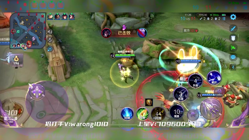 【2023-03-27 21点场】是个枷锁：冲冲冲冲冲冲 169