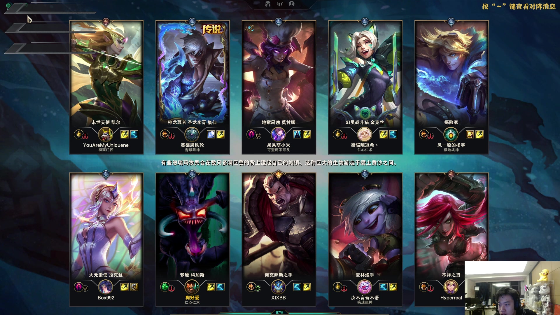 【2023-03-27 03点场】imxiaoxin：【年度前10冲】黑白双煞