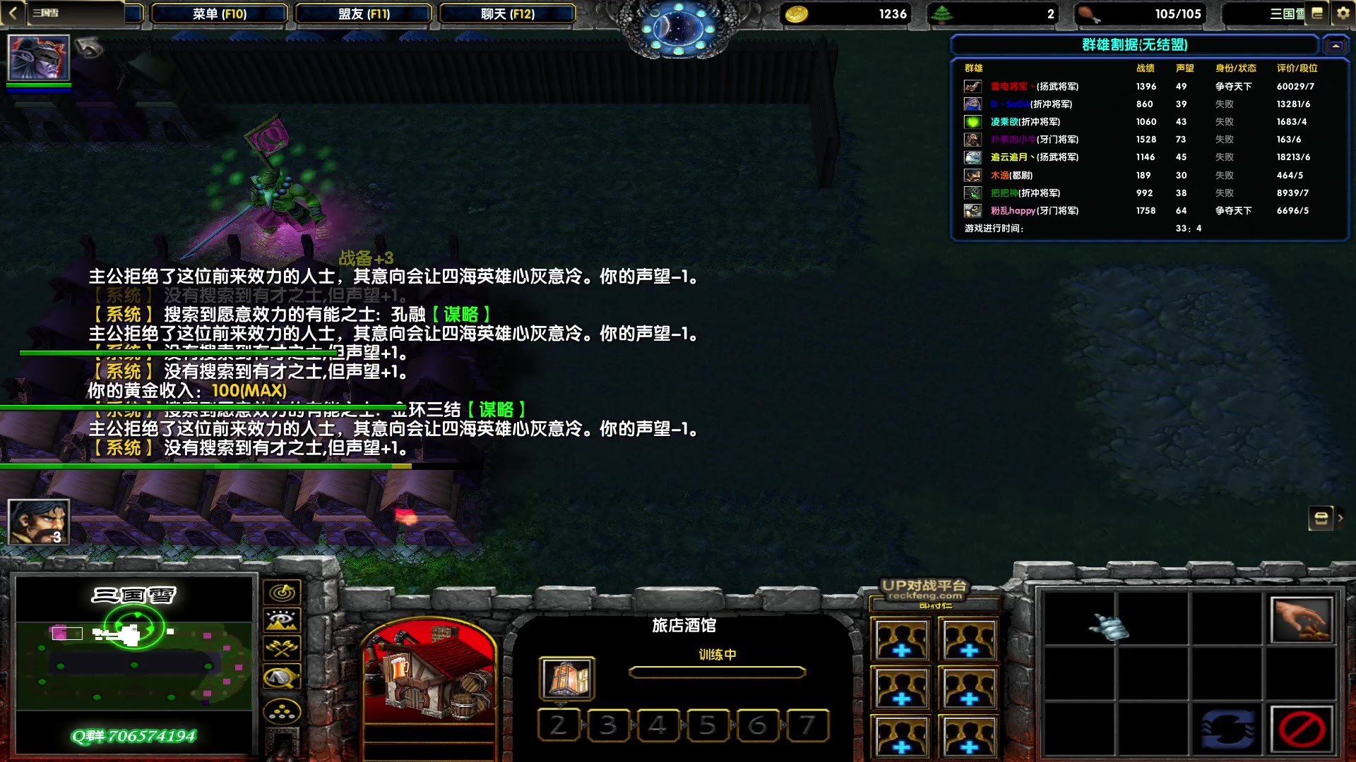 【2023-03-24 17点场】余贰人：新年快乐！ 97828