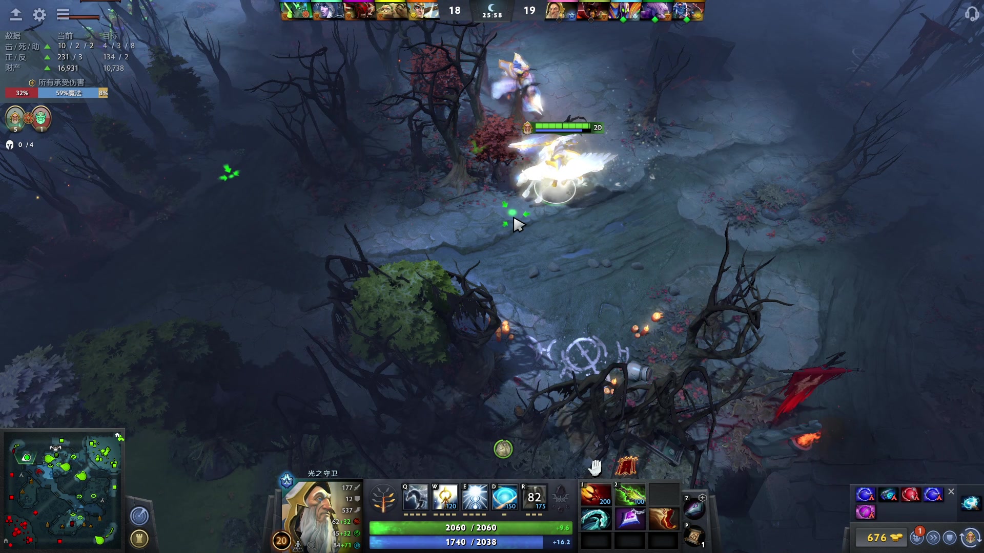 【2023-03-27 03点场】scboy：今天科研dota