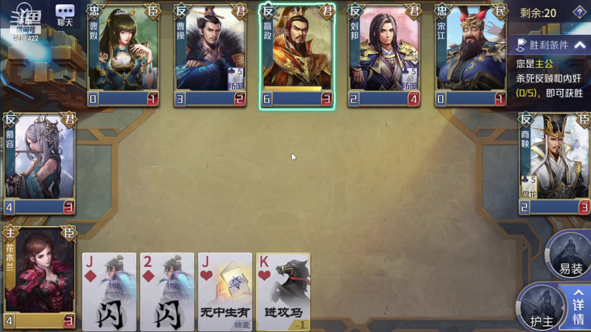 【2023-03-26 19点场】迷人的卿姐姐i：五年深情，至情致卿！