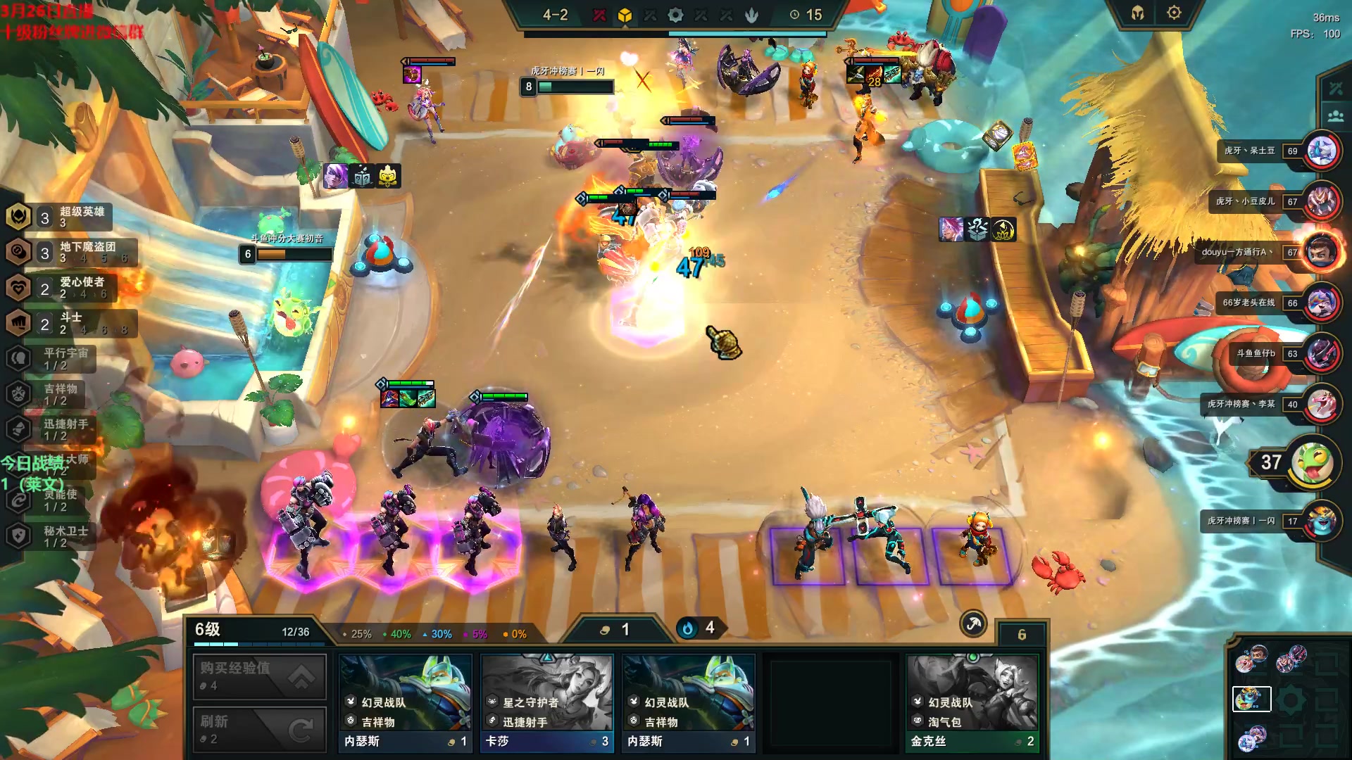 【2023-03-27 03点场】初音未来灰飞：初音：国服冲分！