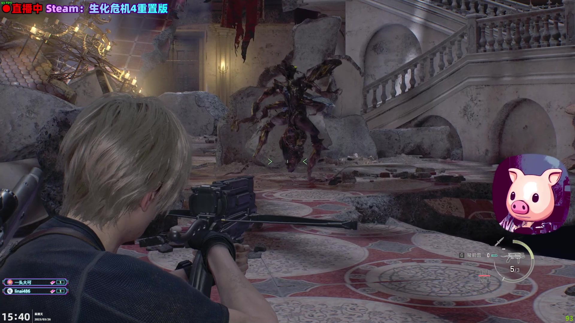 【2023-03-26 15点场】阿愈Ayu：愈❥15点，11章到结局