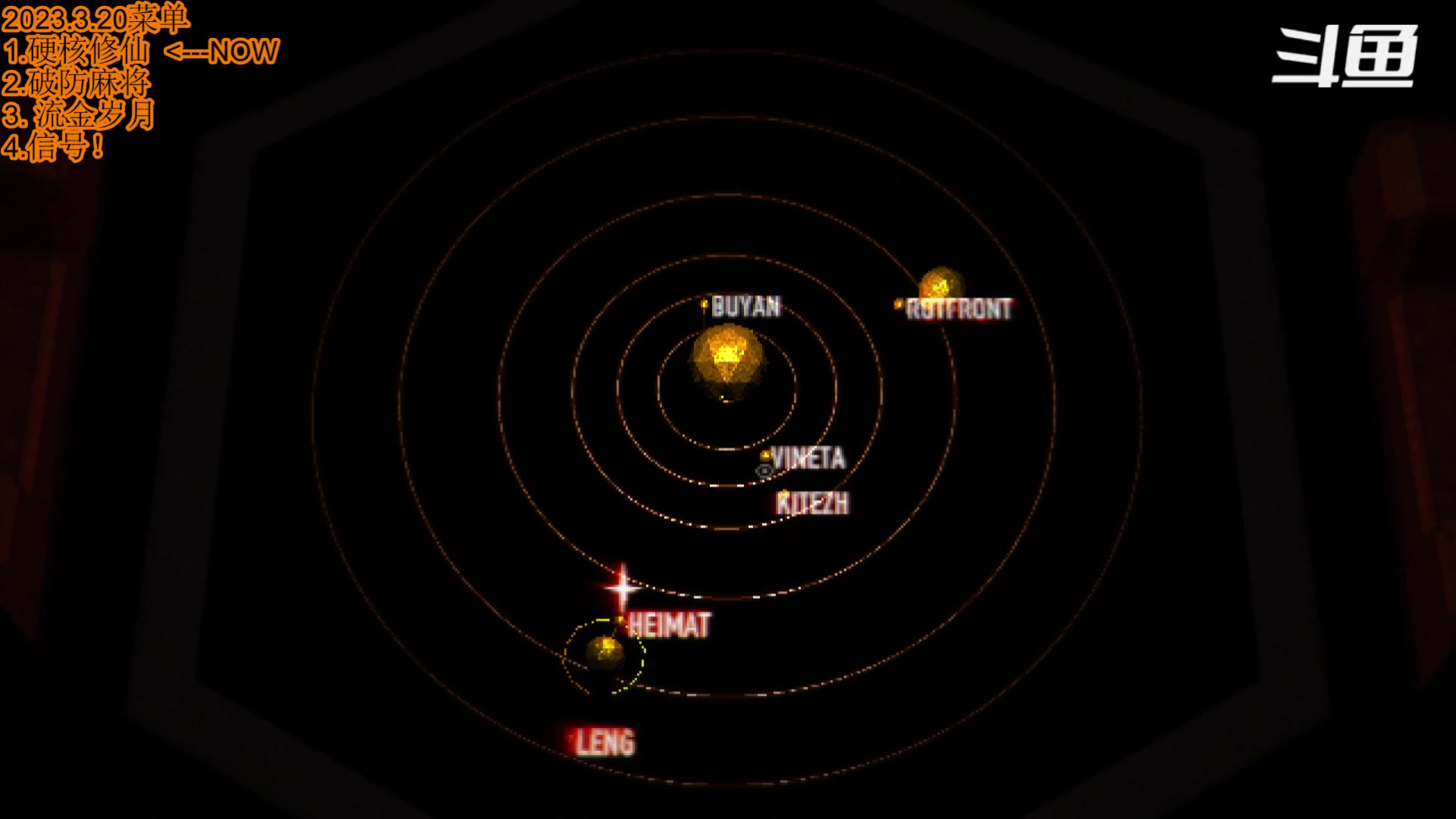 【2023-03-21 01点场】丶老秦：老秦:晚上好