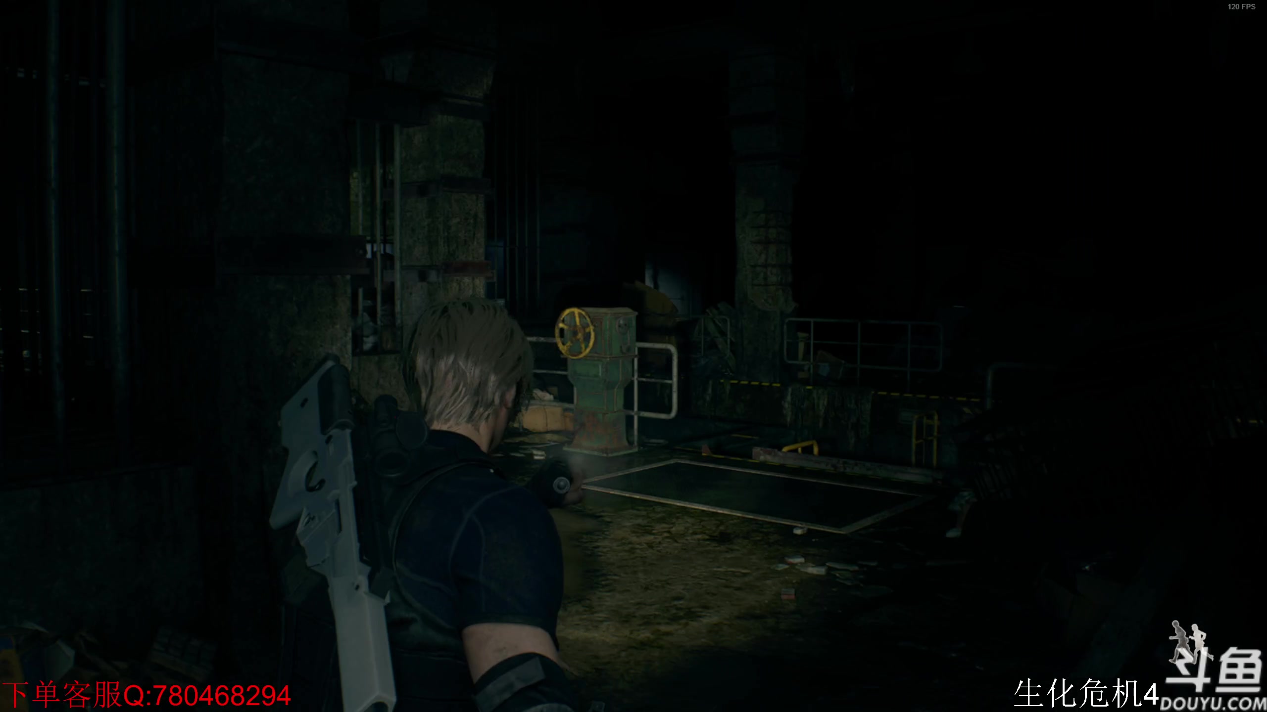 【2023-03-26 22点场】ice秋风：新游戏村庄重置4全通关剧情   6866