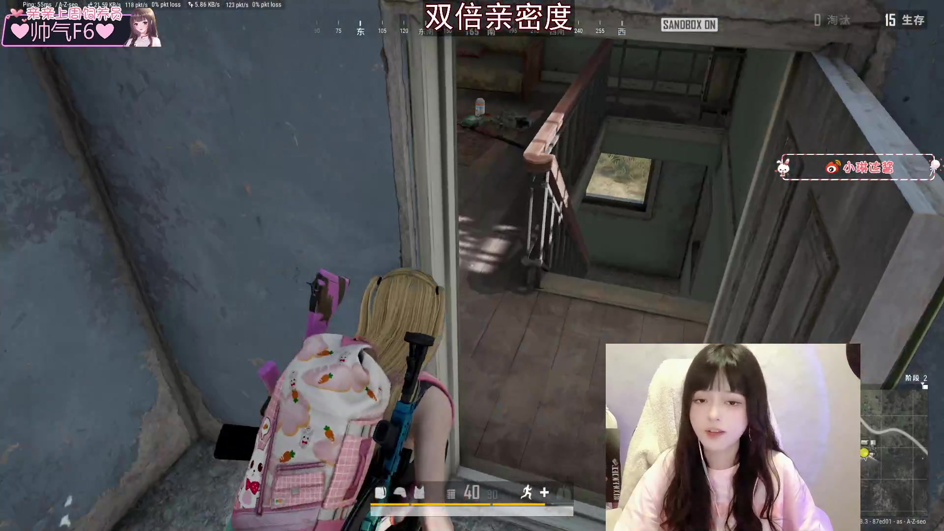 【2023-03-26 20点场】小琳达Linda：【双倍】百钻只差6步