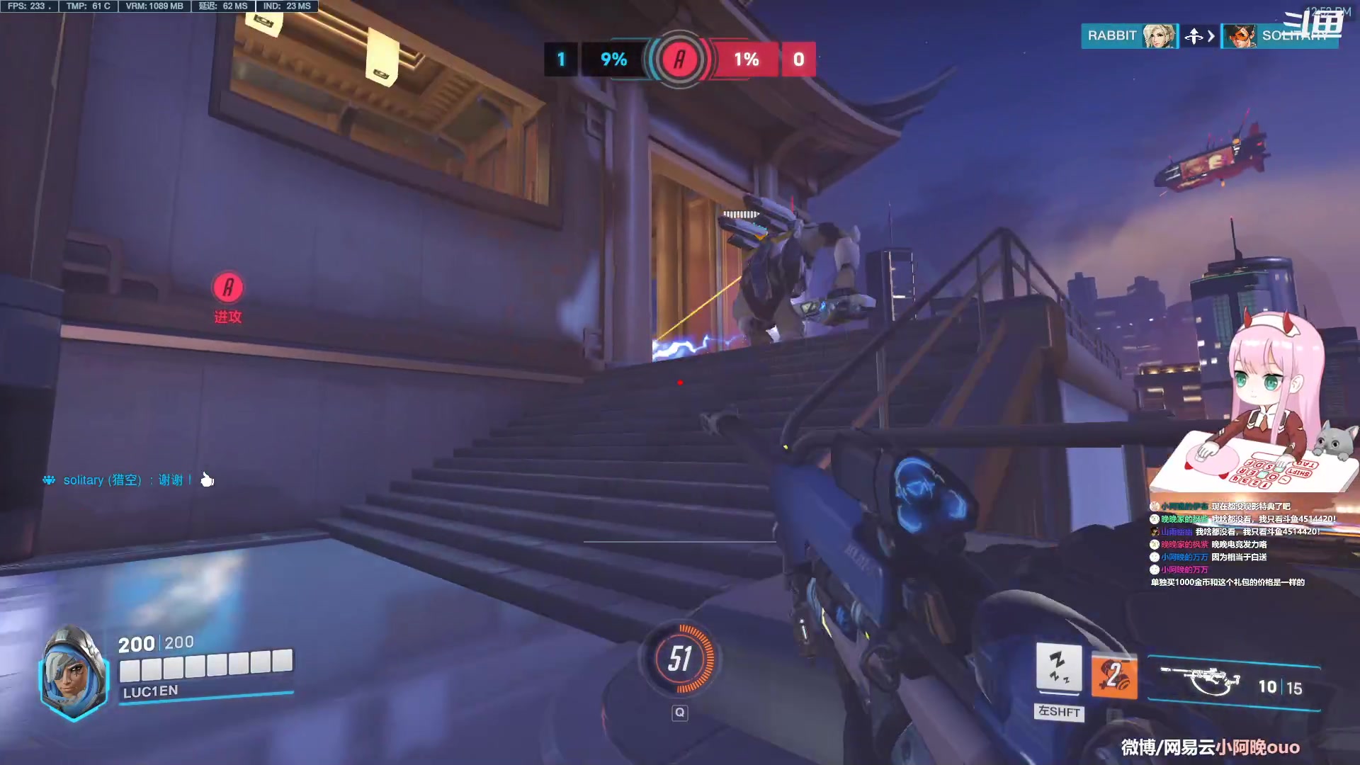 【2023-03-27 12点场】晚晚呦：【晚晚】周一有晚！