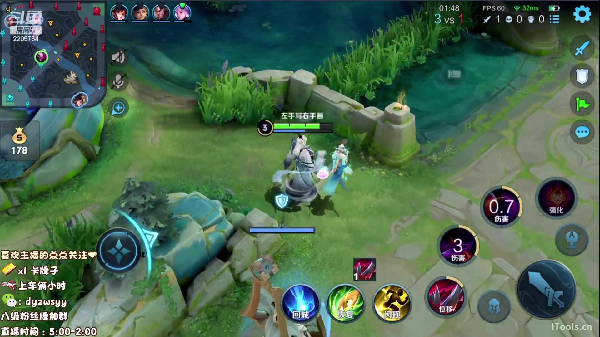 【2023-03-27 07点场】赵猥琐丶赵云导师：国服最强赵云 顶级教学