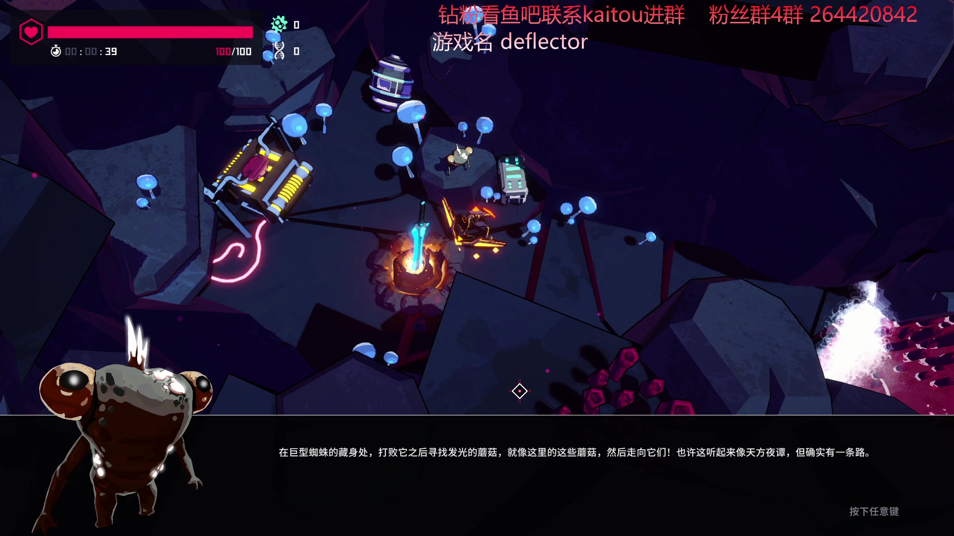 【2023-03-27 20点场】安神豆腐渣：12点后恐怖联机游戏。