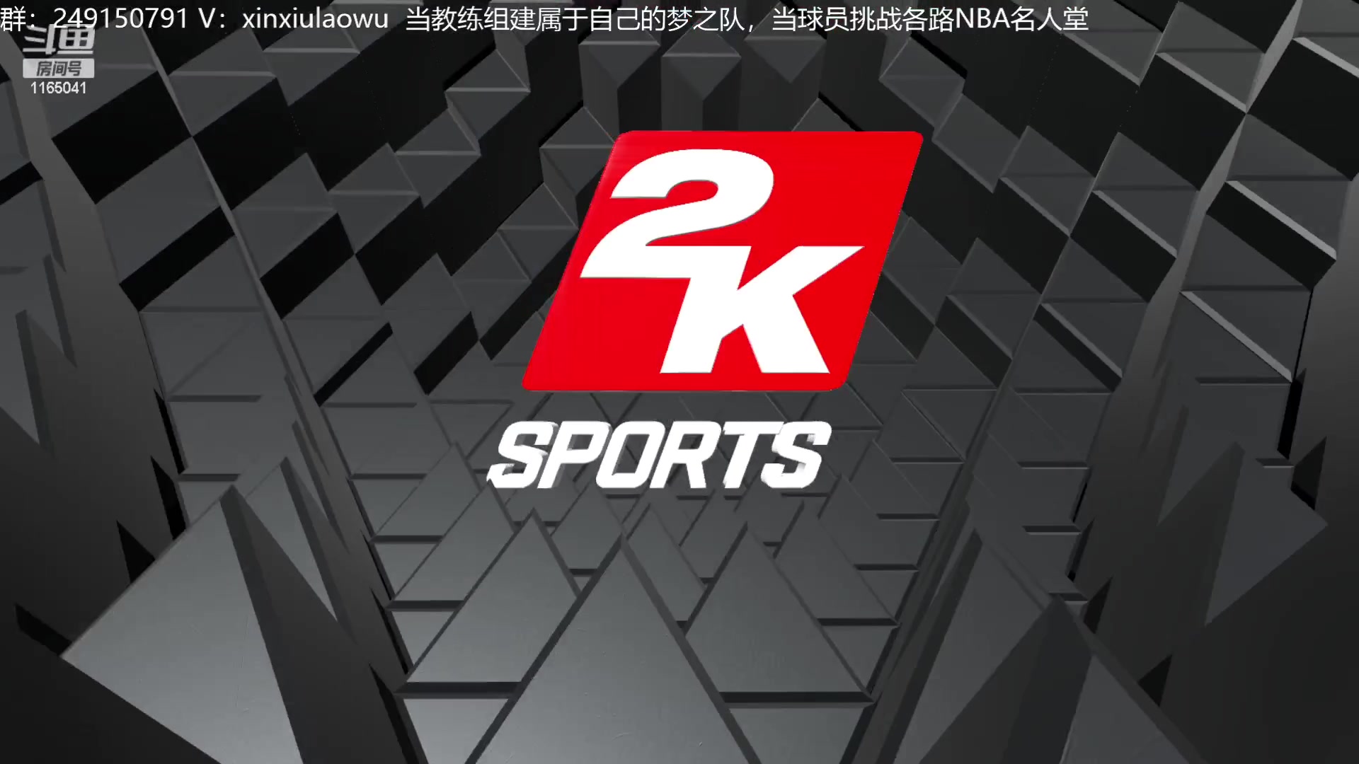 【2023-03-27 14点场】新秀老吴：最新最好玩的水友联盟
