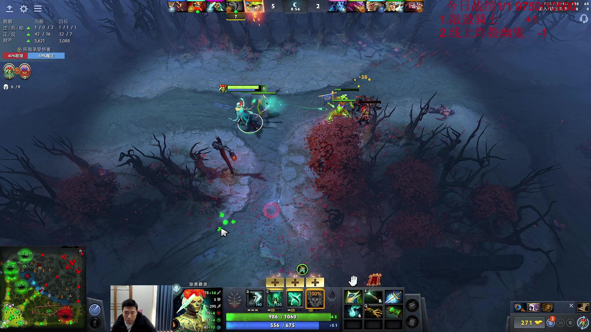 【2023-03-27 11点场】霸气虚幻哥1991：阳光明媚咯！！！73965