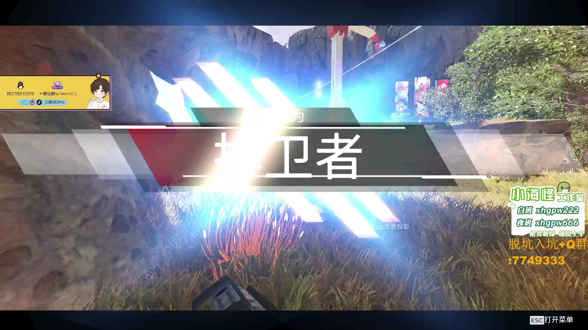 【2023-03-25 19点场】一口三明治3Mz：ALGS小组赛！钻石双倍加油加油！