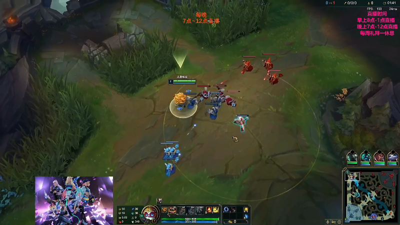 【英雄联盟】主播油条的精彩时刻 20230327 00点场