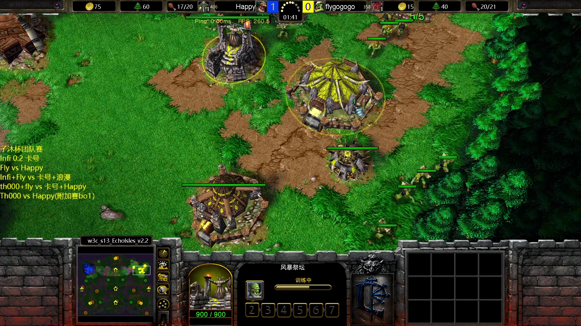 【2023-03-26 19点场】iameer0：【直播】7点团队赛