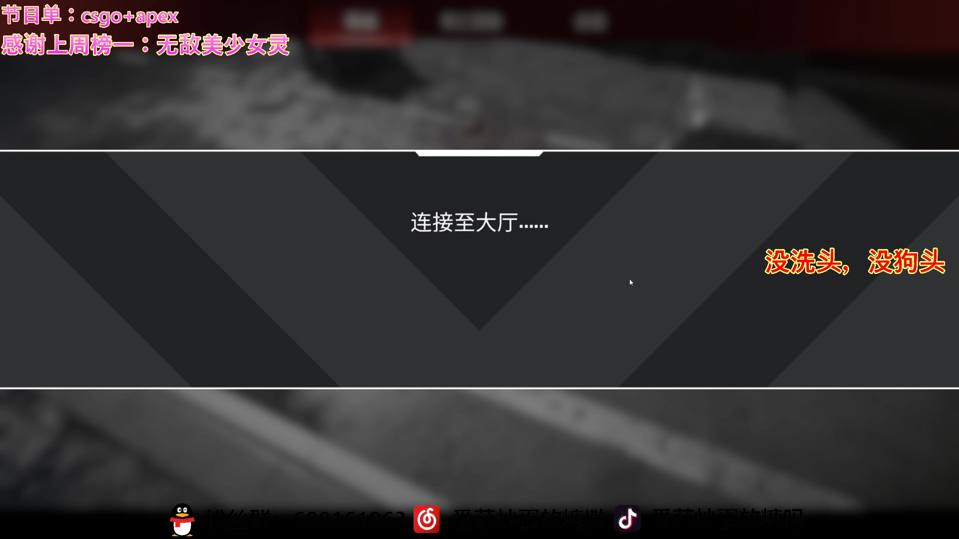 【2023-03-26 17点场】番茄炒蛋放糖吗：主播距你0.52公里 9973076