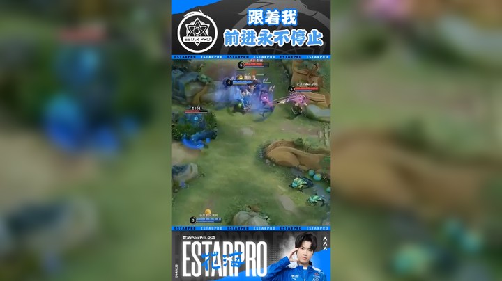 我们会迅速调整状态，请大家相信我们