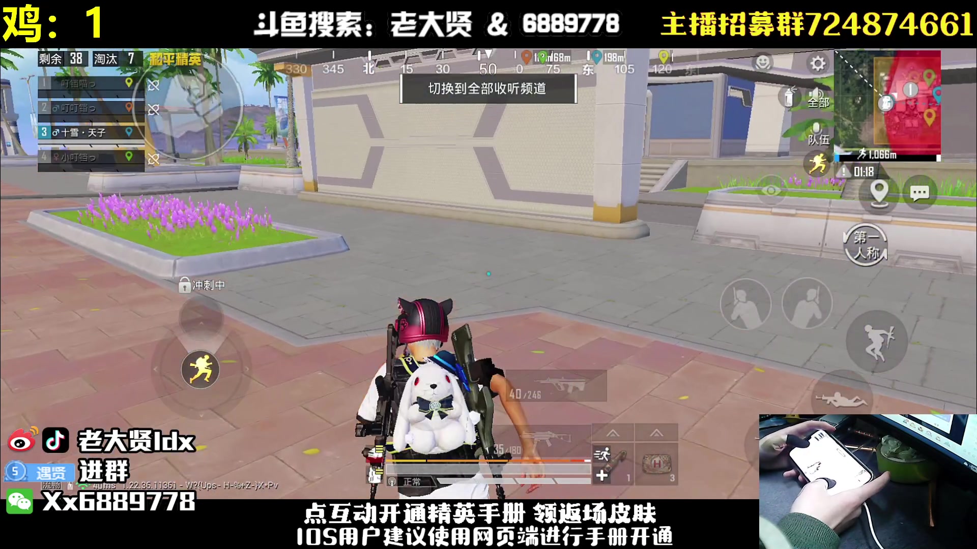 【2023-03-26 21点场】老大贤：王牌1v4：带你看遍海岛上的小姐姐