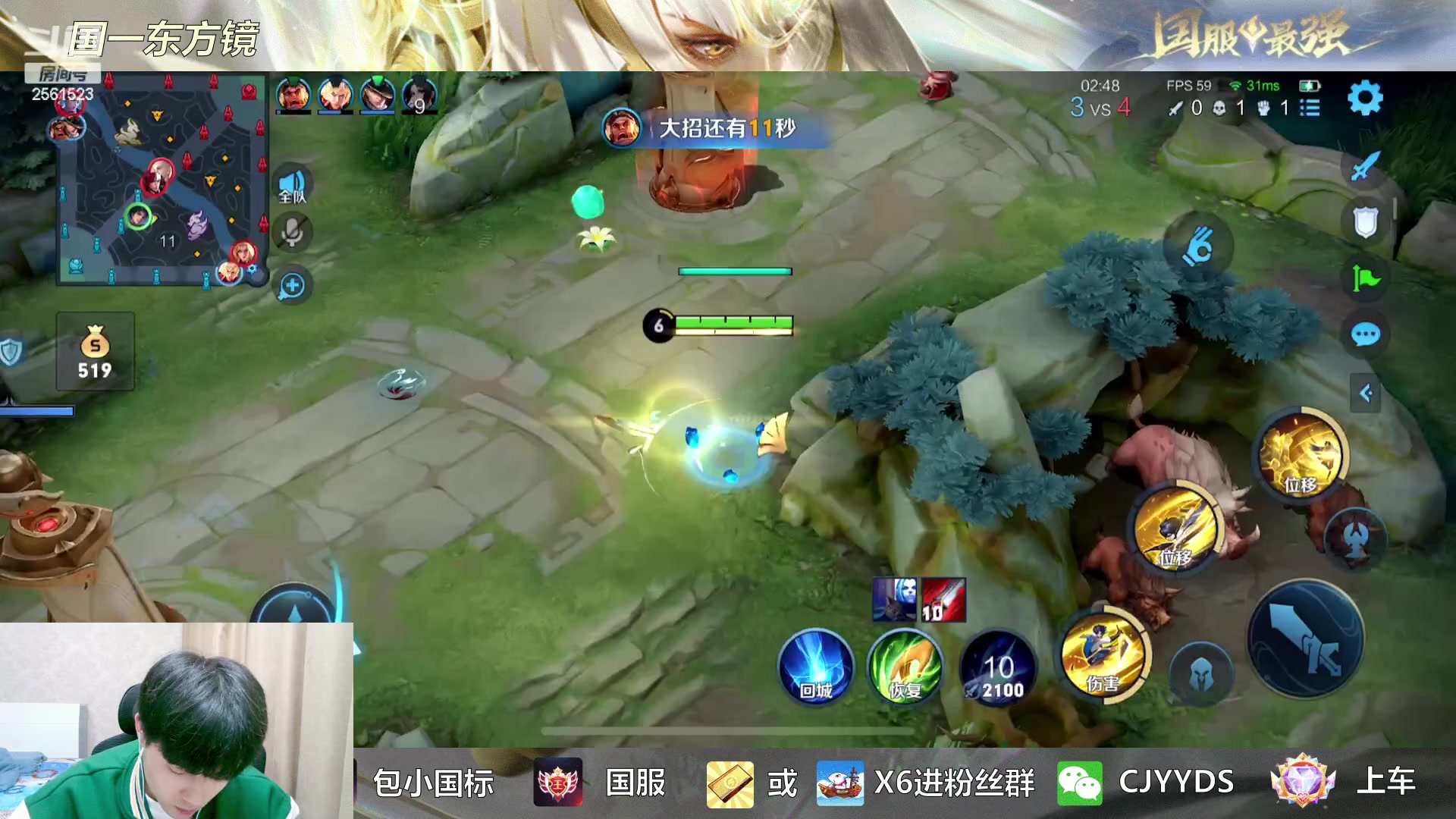 【2023-03-27 20点场】冲酱ccc：轻舟已过万重山，主播心里有点慌