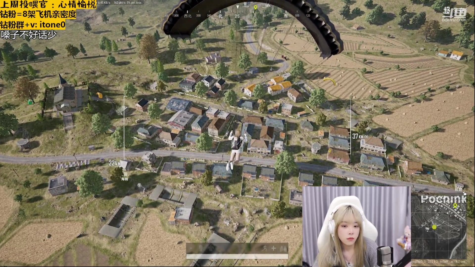 【2023-03-27 17点场】童猪啊i：【钻粉2.5倍亲密度】下午三点半开播