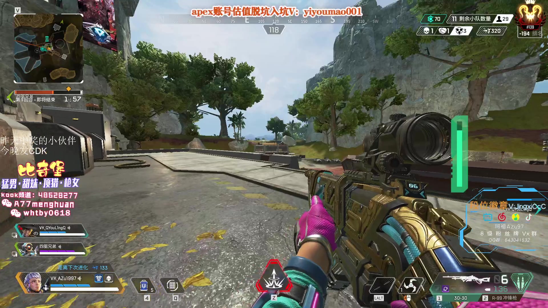 【2023-03-27 11点场】阿祖AZu2tap：早上好，玩一会！！