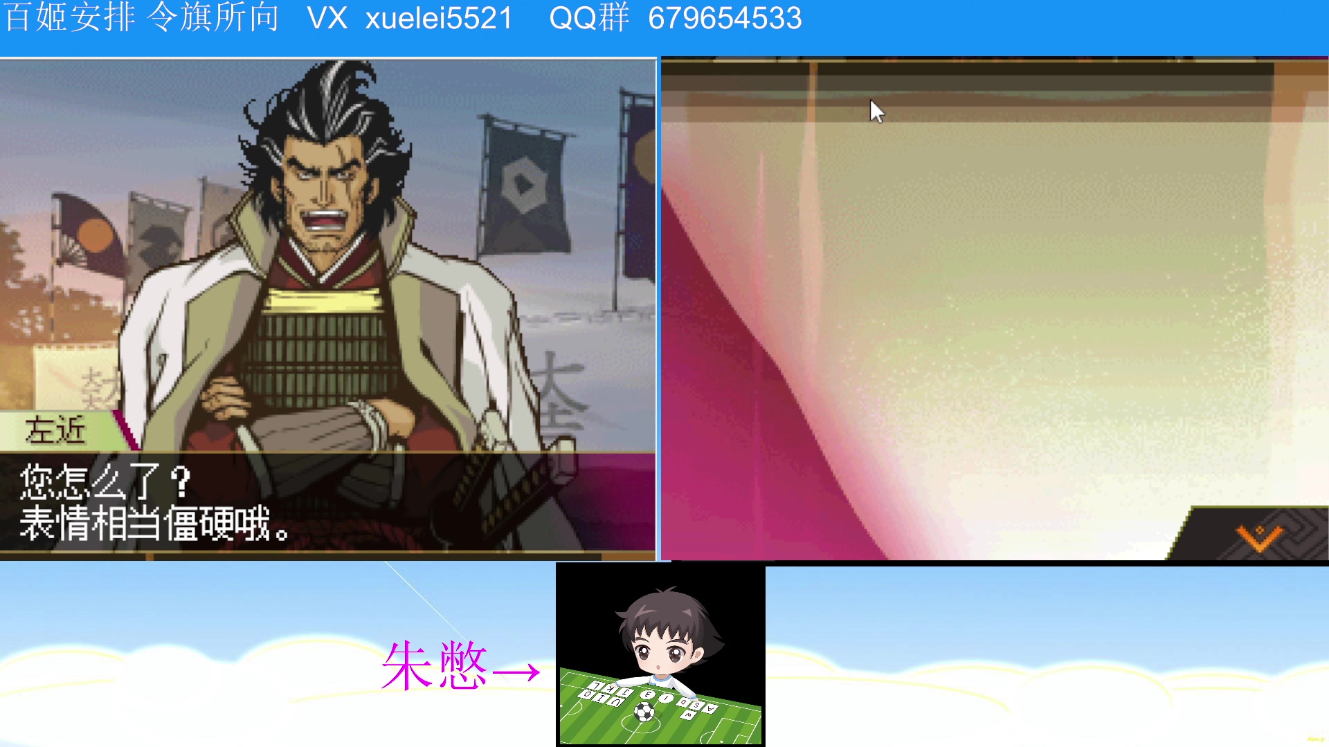 【2023-03-21 22点场】吾王爱德千秋万世：此人游戏天赋逆天 所有怀旧游戏通关