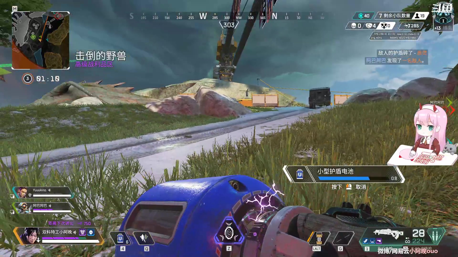 【2023-03-27 16点场】晚晚呦：【晚晚】周一有晚！