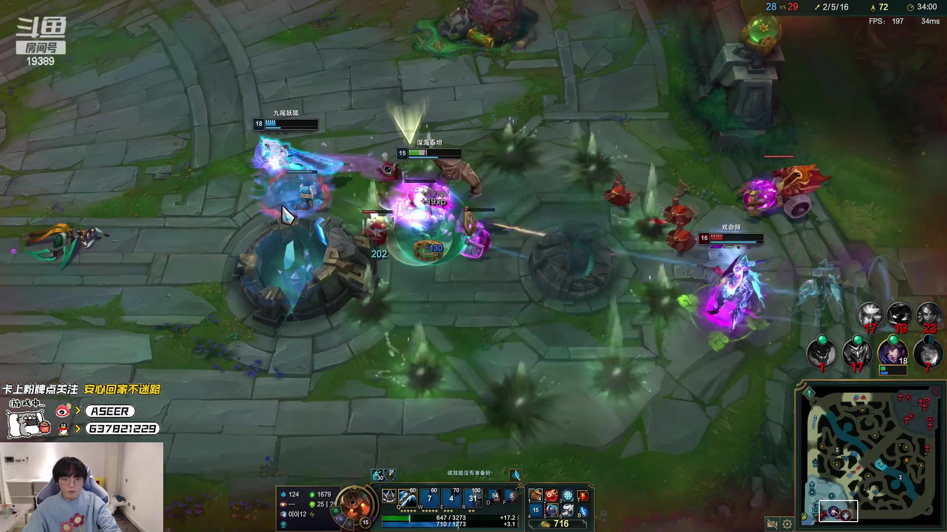 【2023-03-27 19点场】预言家lol：韩服单排就在今天！