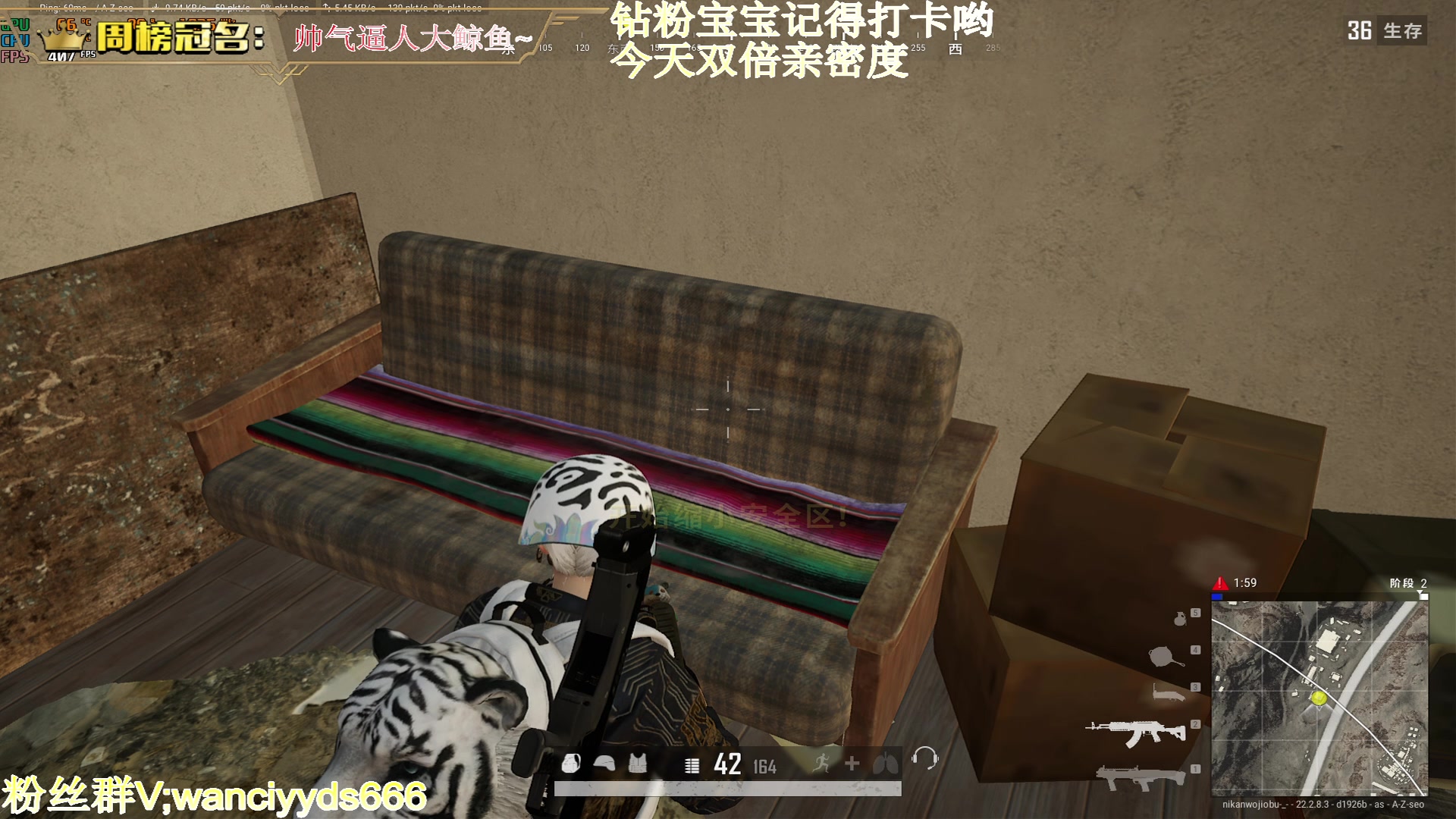 【2023-03-26 18点场】晚辞77：【双倍】晚辞帅哥归来