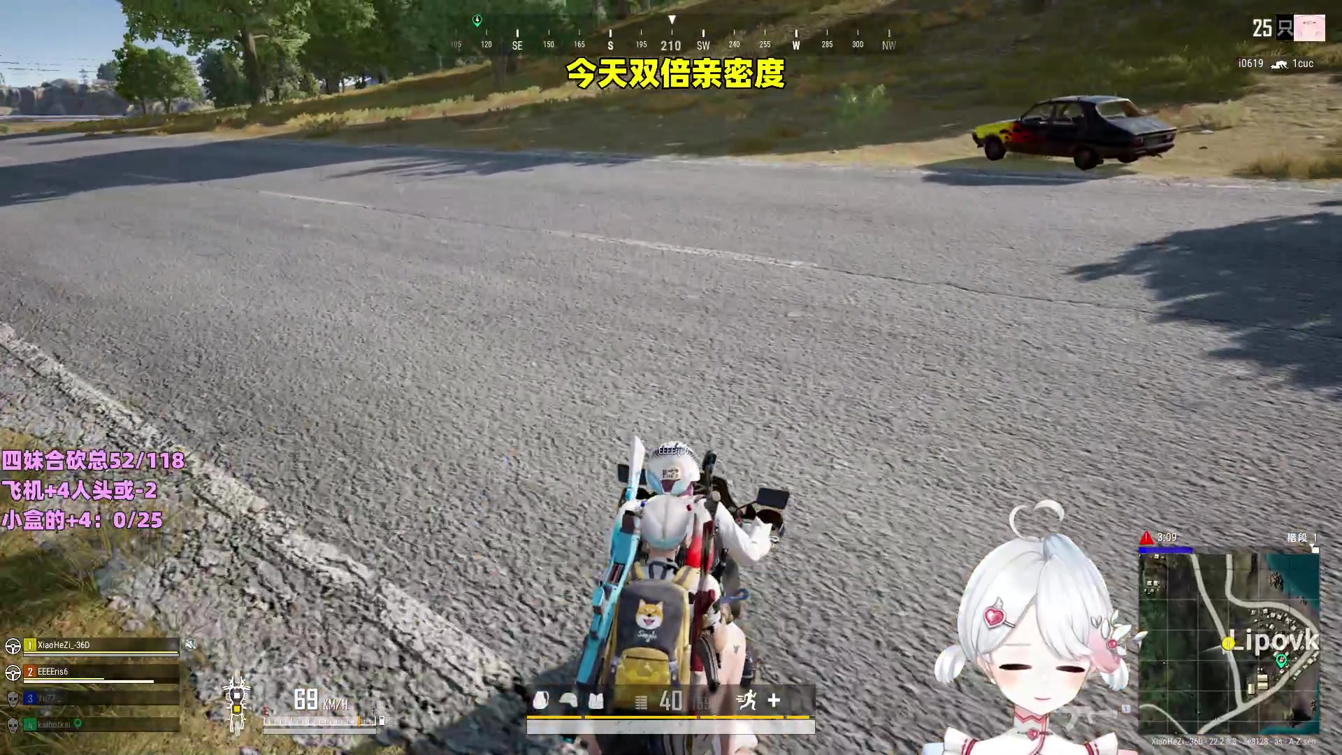 【2023-03-26 22点场】小盒子u：8个你关注的人也关注了她