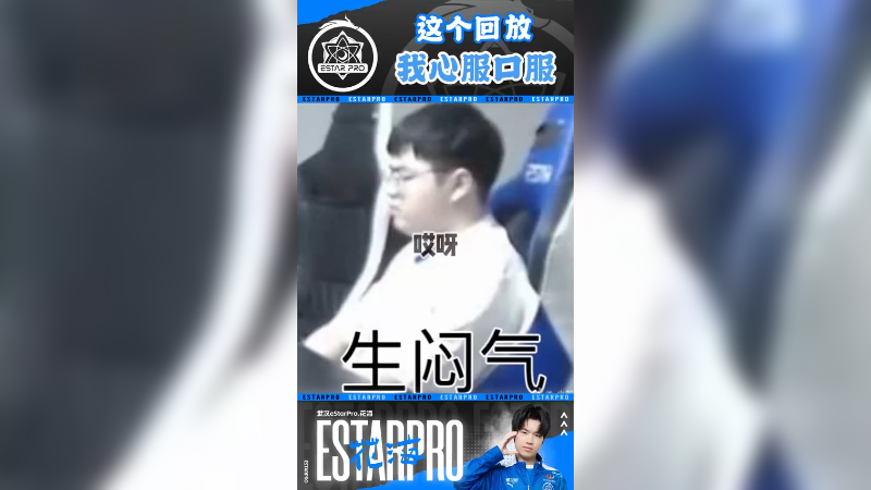 坏了，饭输出去了