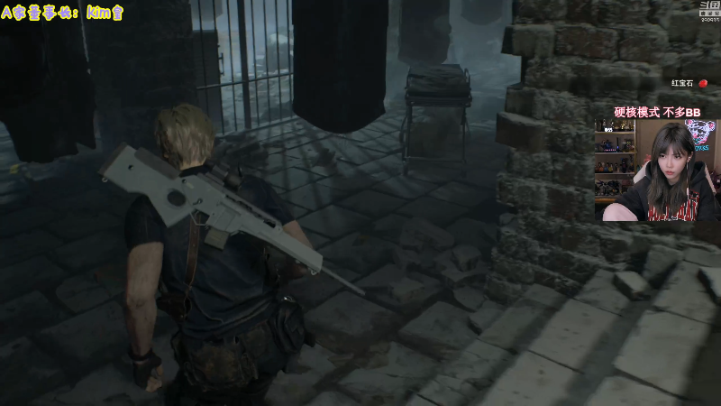 【英雄联盟】不2不叫周淑怡的精彩时刻 20230327 18点场