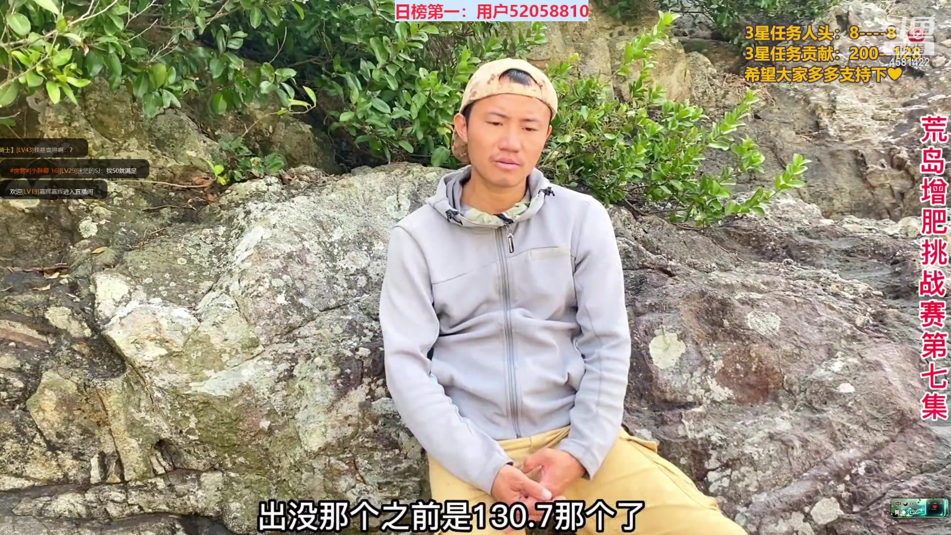 【2023-03-25 22点场】迷人的卿姐姐i：五年深情，至情致卿！