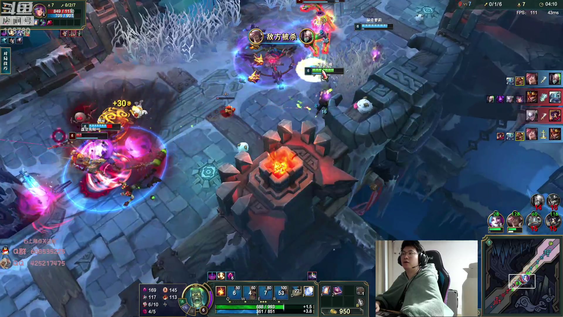 【2023-03-27 00点场】兮饭锐雯：大乱斗小袜子来了