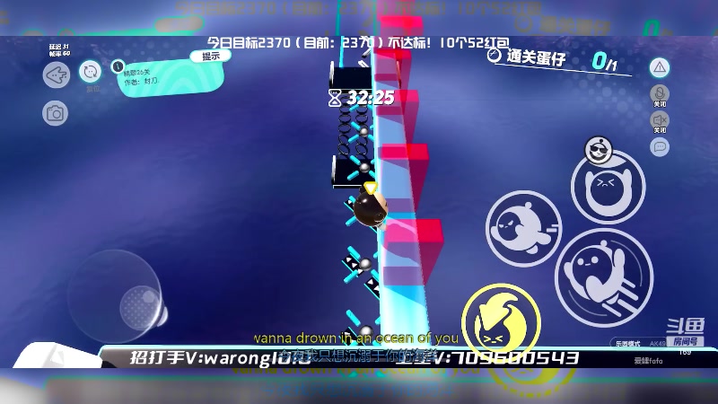 【2023-03-27 00点场】是个枷锁：今天目标2370！不达标10个52