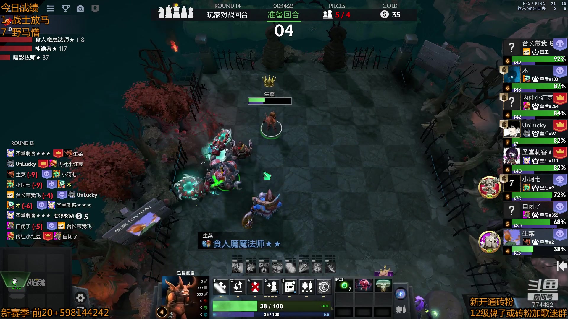 【2023-03-26 13点场】書童SSS：0326 #2 版本更新 看看