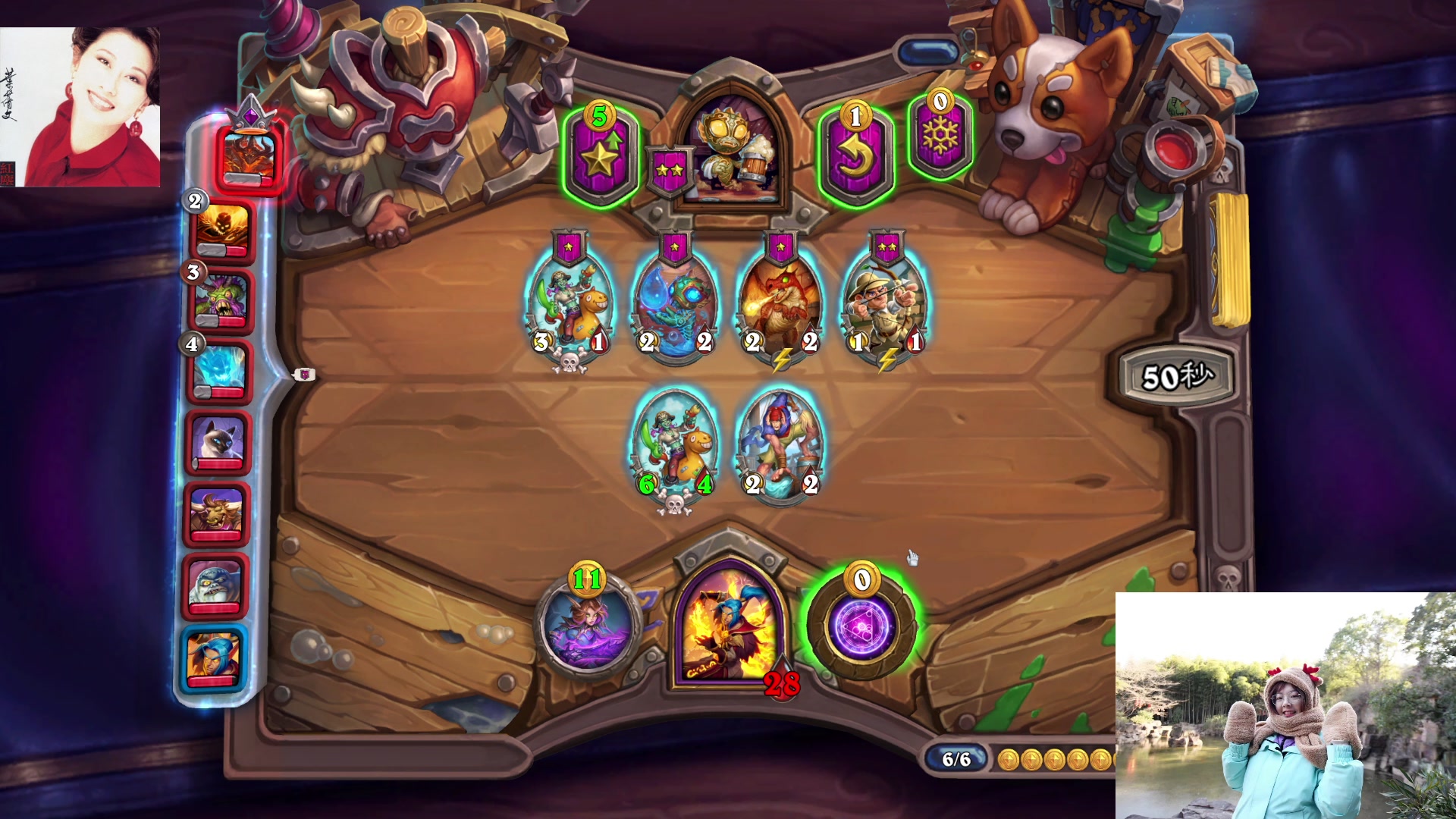 【2023-03-27 08点场】可爱小零食：小零食：早起鸟儿有虫吃~